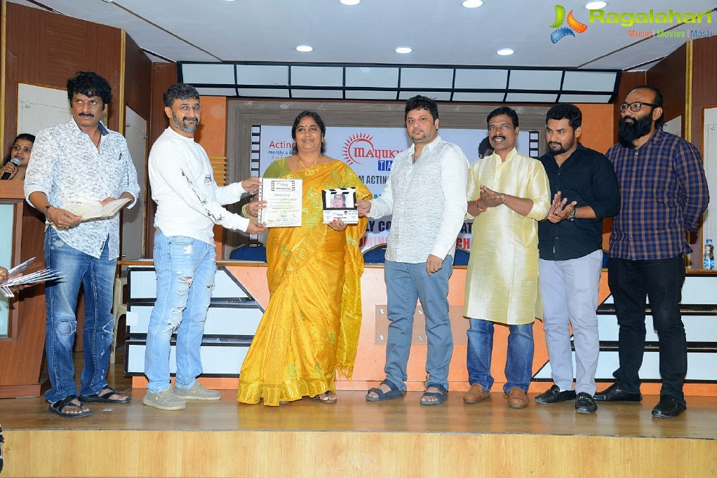 Uttej's Mayukha Film Acting School Press Meet