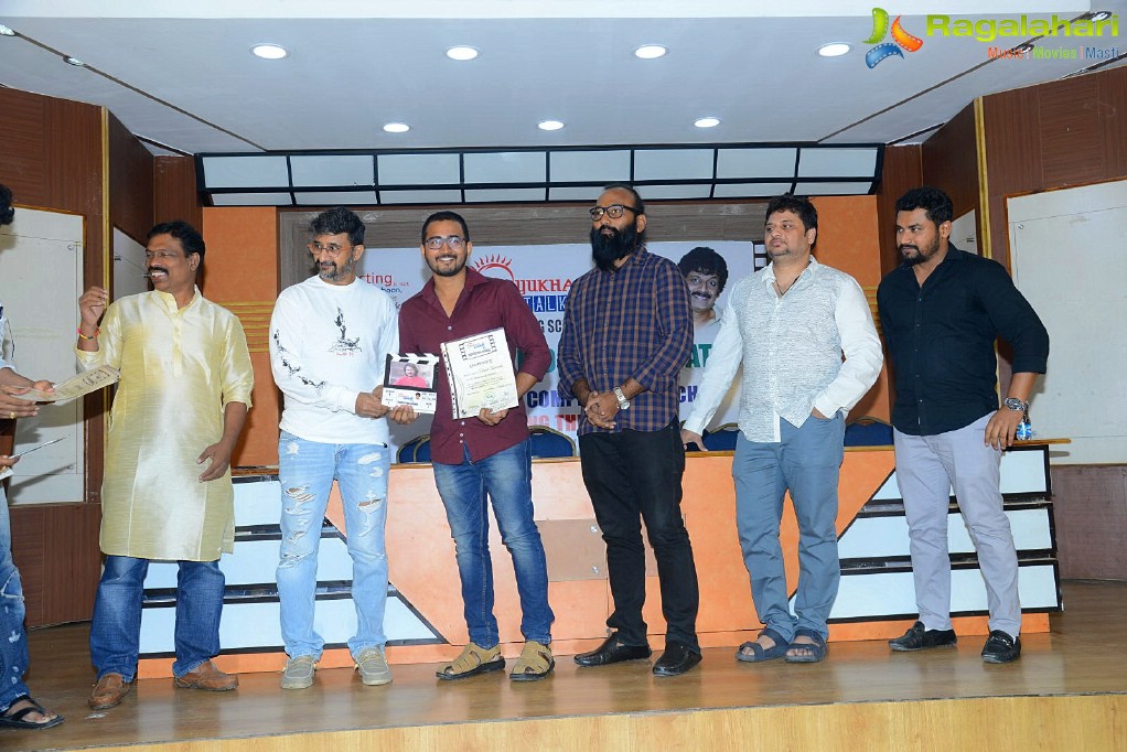 Uttej's Mayukha Film Acting School Press Meet