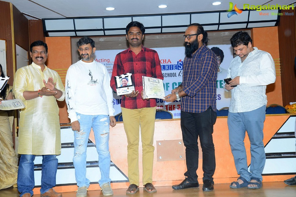 Uttej's Mayukha Film Acting School Press Meet