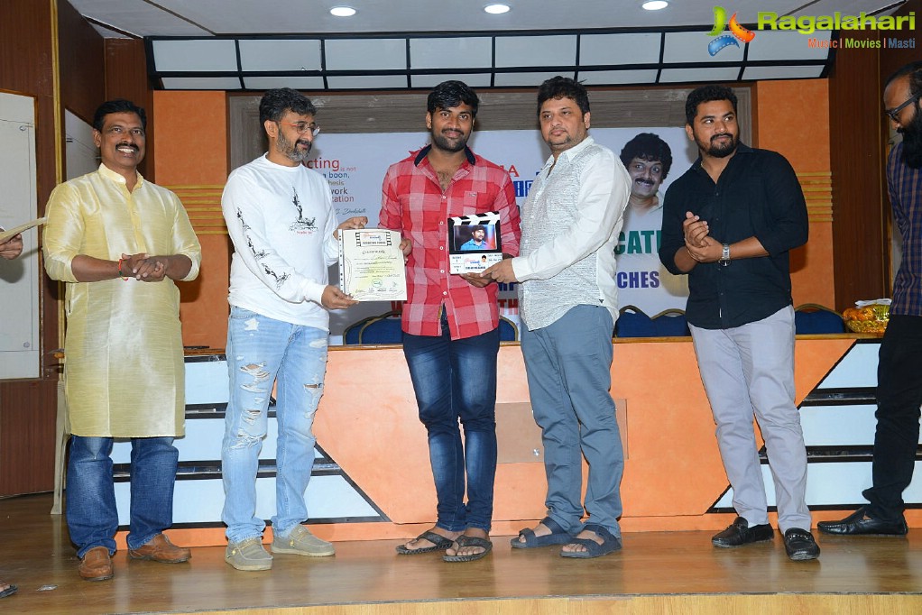 Uttej's Mayukha Film Acting School Press Meet