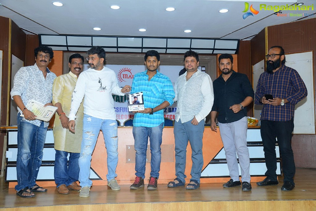 Uttej's Mayukha Film Acting School Press Meet