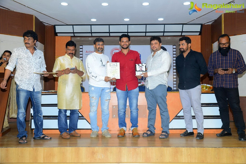 Uttej's Mayukha Film Acting School Press Meet