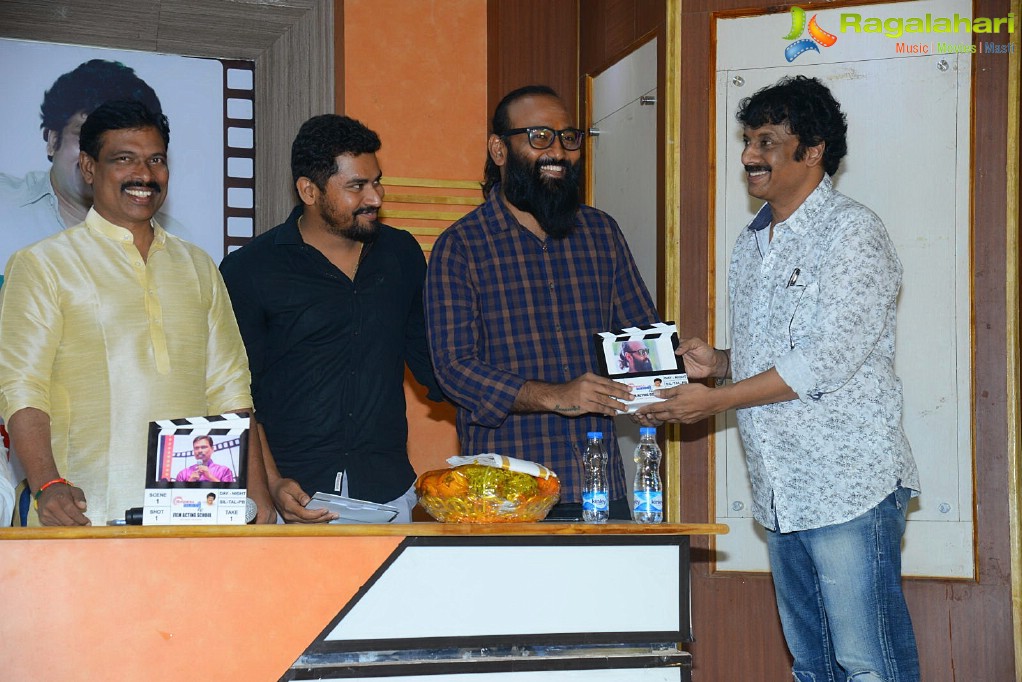 Uttej's Mayukha Film Acting School Press Meet