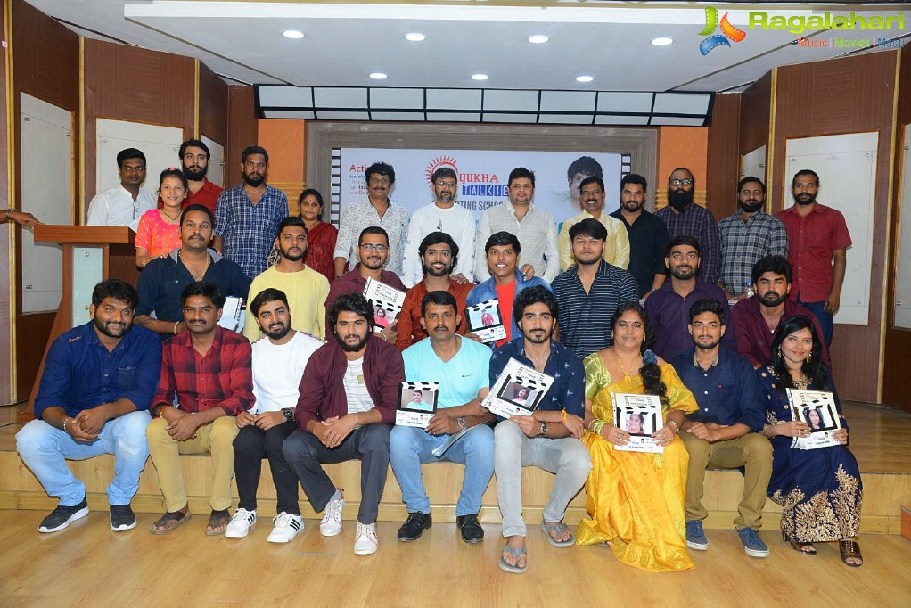 Uttej's Mayukha Film Acting School Press Meet