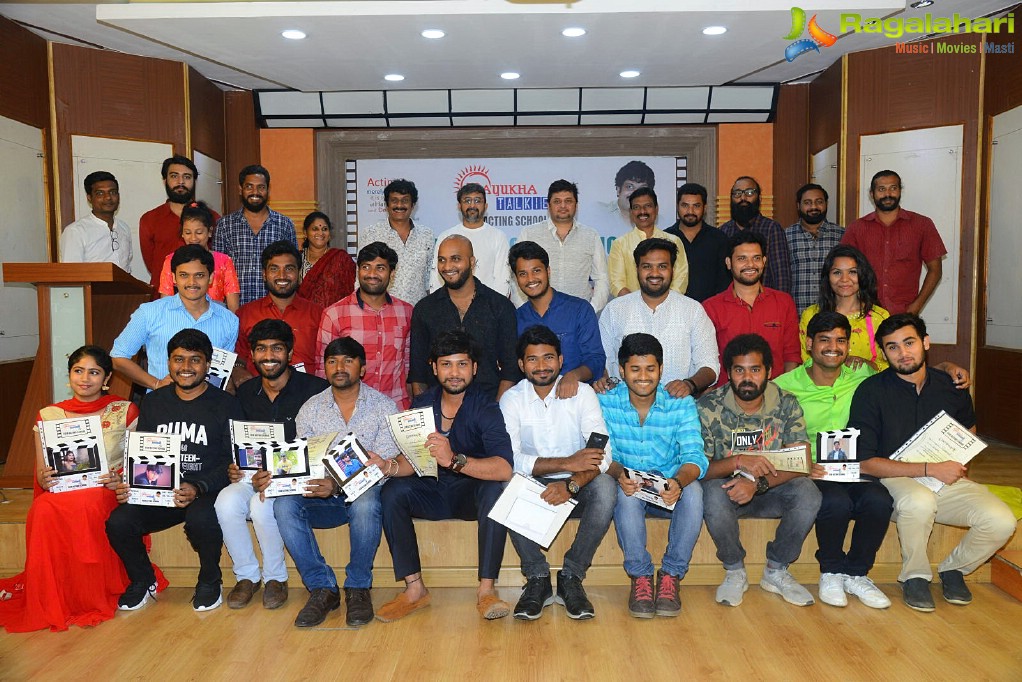 Uttej's Mayukha Film Acting School Press Meet