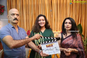 Aadya Movie Opening