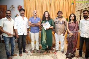 Aadya Movie Opening