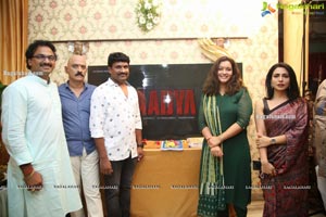 Aadya Movie Opening