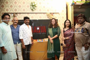 Aadya Movie Opening