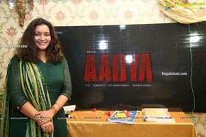Aadya Movie Opening