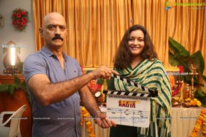 Aadya Movie Opening