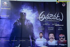 Aathadevvadu Movie Opening