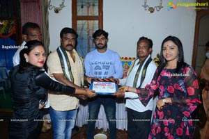 Aathadevvadu Movie Opening