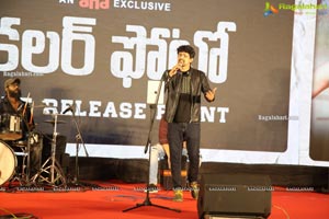 Color Photo Movie Pre-release Event