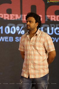 Color Photo Movie Pre-release Event