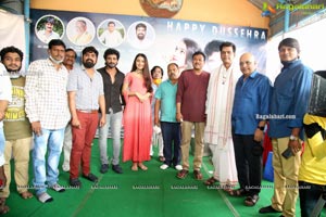 DSR Film Production & Entertainments Movie Opening