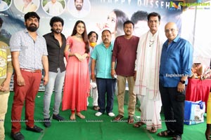DSR Film Production & Entertainments Movie Opening
