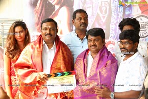 Durga Sree Film Production No 2 Movie Opening matter stills