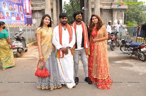 Durga Sree Film Production No 2 Movie Opening matter stills