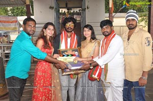 Durga Sree Film Production No 2 Movie Opening matter stills