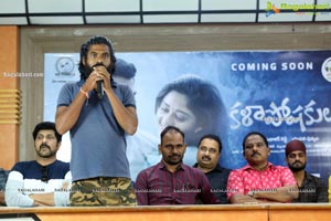 Kalaposhakulu Movie Teaser Launch