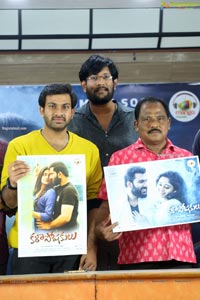 Kalaposhakulu Movie Teaser Launch