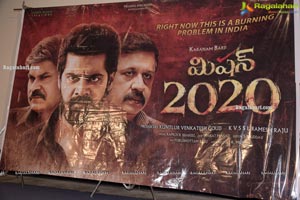 Mission 2020 Movie Trailer Launch