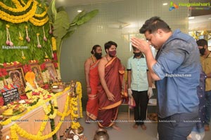 Naga Shaurya - IRA Creations - Aneesha Krishna Film Opening