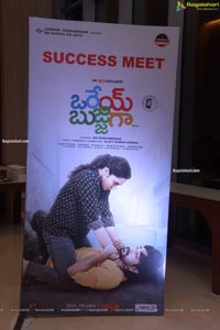 Orey Bujjiga Movie Success Meet