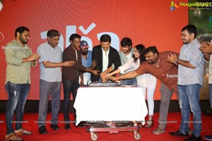 Orey Bujjiga Movie Success Meet