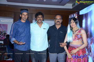 Question Mark Movie Song Launch