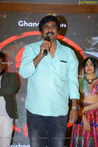 Question Mark Movie Song Launch