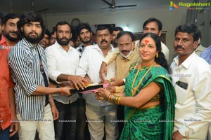 Samajam Movie Opening