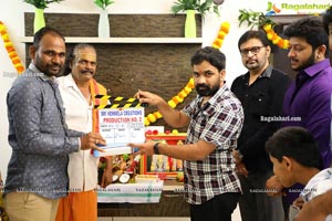 Sri Vennela Creations - Sudhakar Reddy Film Launch