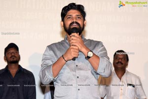 Vishwak Movie Teaser Launch Event