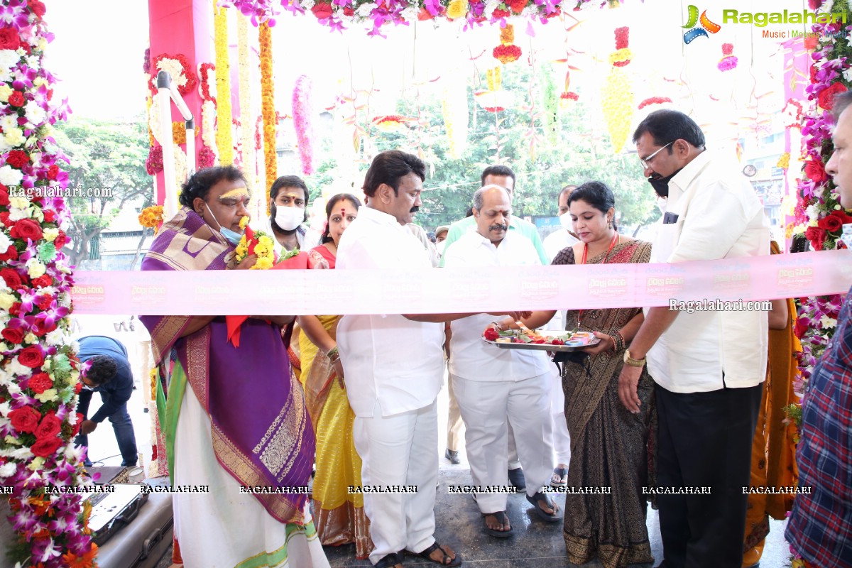 Kishan Reddy, Srinivas Yadav Reopens Chandana Brothers Patny Center