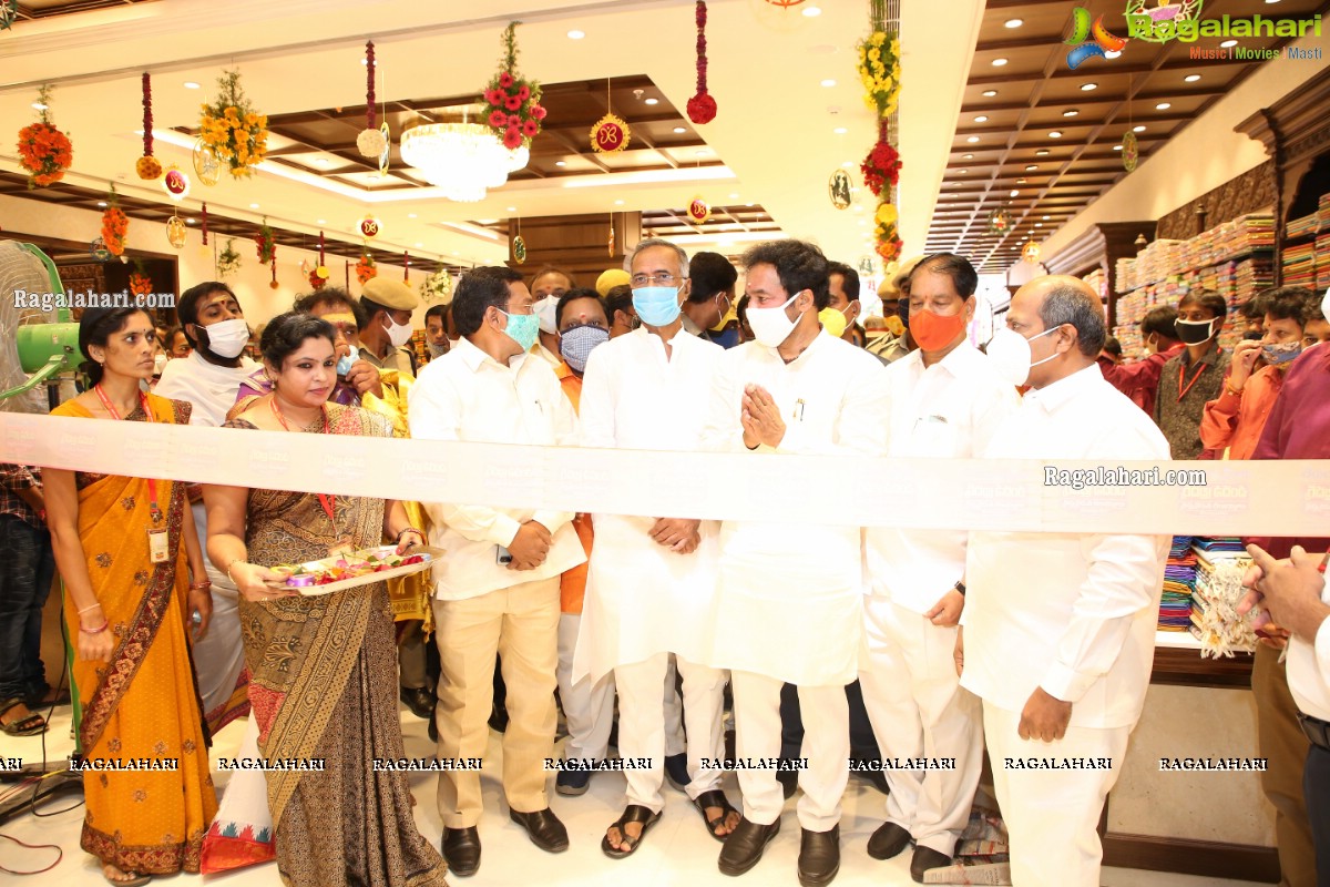 Kishan Reddy, Srinivas Yadav Reopens Chandana Brothers Patny Center