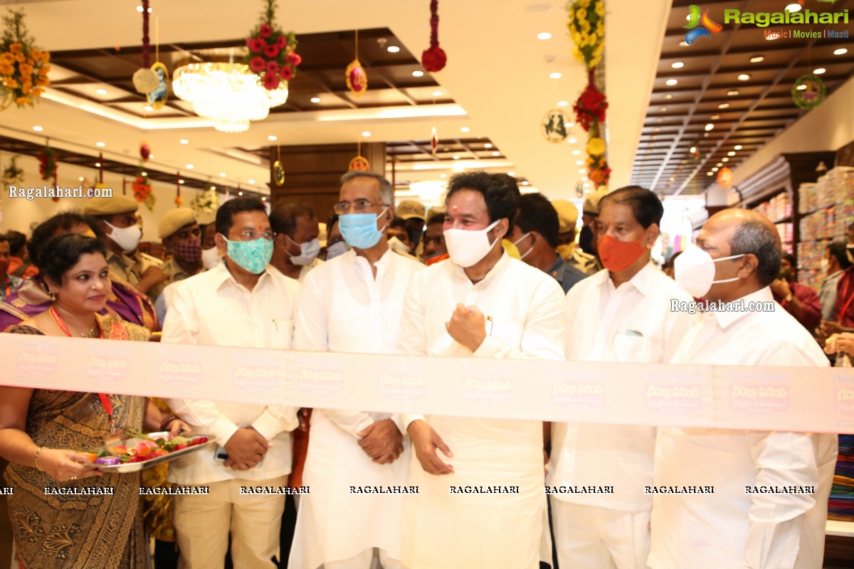 Kishan Reddy, Srinivas Yadav Reopens Chandana Brothers Patny Center