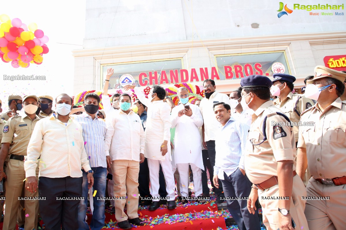 Kishan Reddy, Srinivas Yadav Reopens Chandana Brothers Patny Center