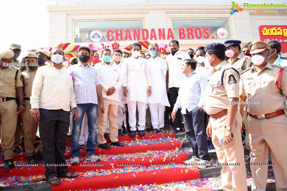 Kishan Reddy, Srinivas Yadav Reopens Chandana Brothers Patny Center