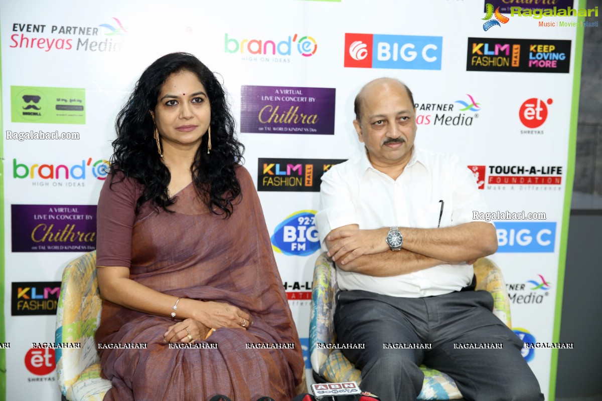 Chitra Virtual Live in Concert Curtain Raiser Poster Unveil by Singer Sunitha