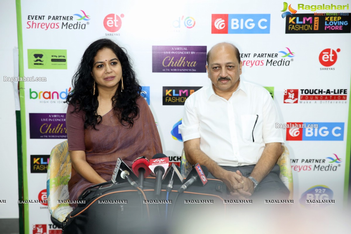 Chitra Virtual Live in Concert Curtain Raiser Poster Unveil by Singer Sunitha