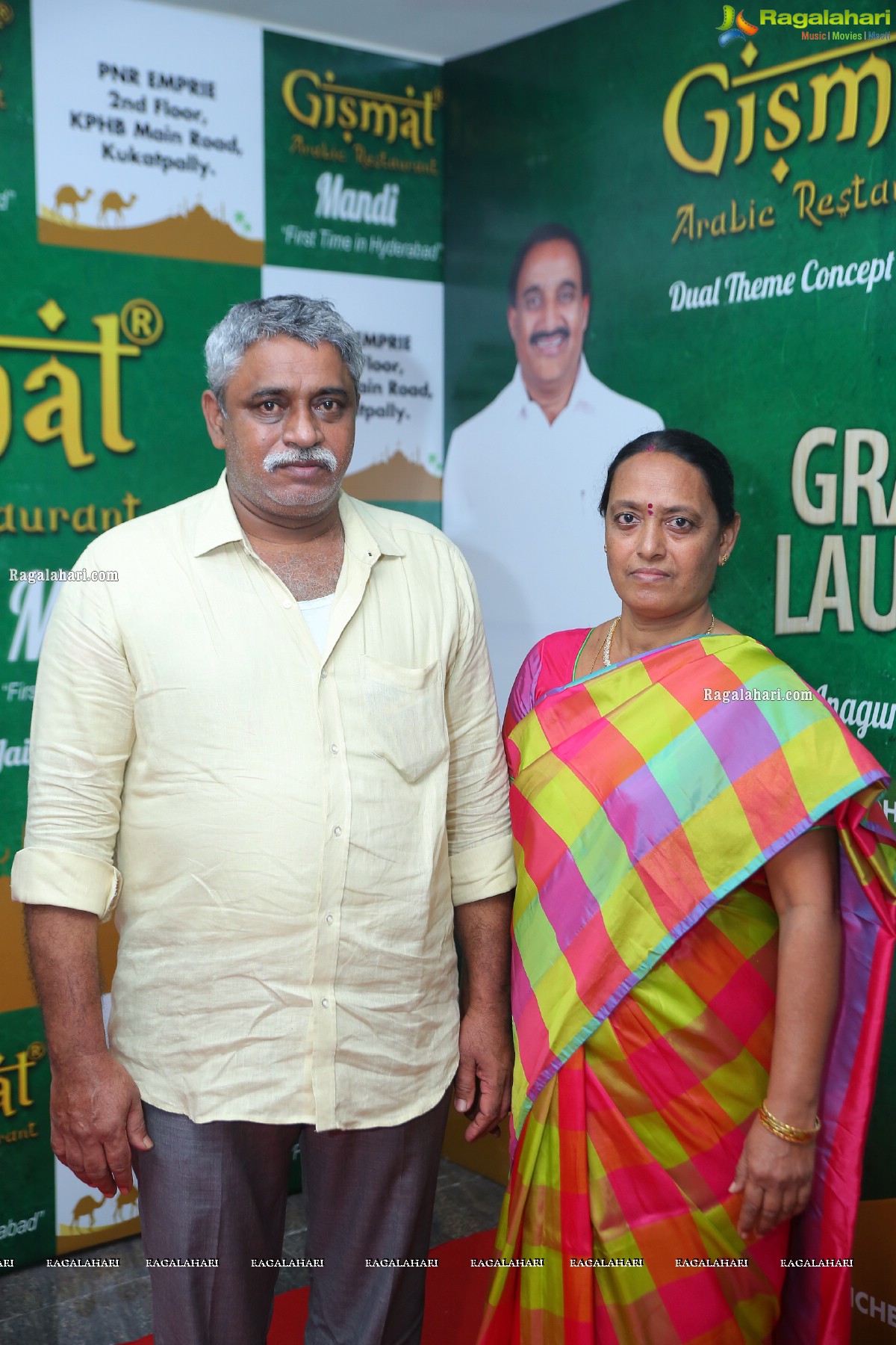 Gismat Mandi Arabic Restaurant Launch by Poorna at KPHB