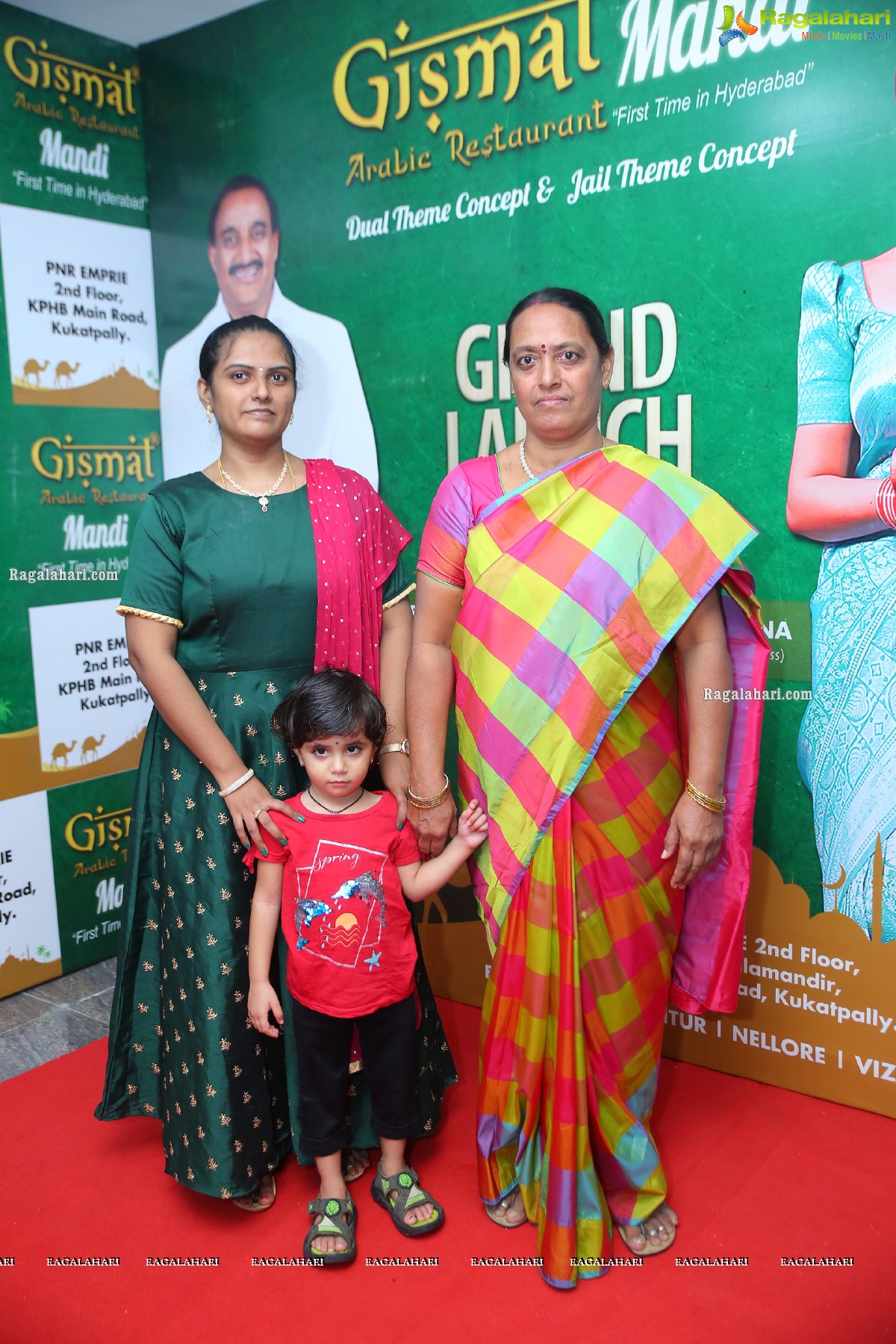 Gismat Mandi Arabic Restaurant Launch by Poorna at KPHB