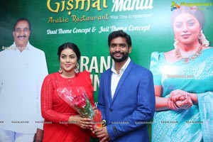 Gismat Mandi Arabic Restaurant Launch by Poorna at KPHB