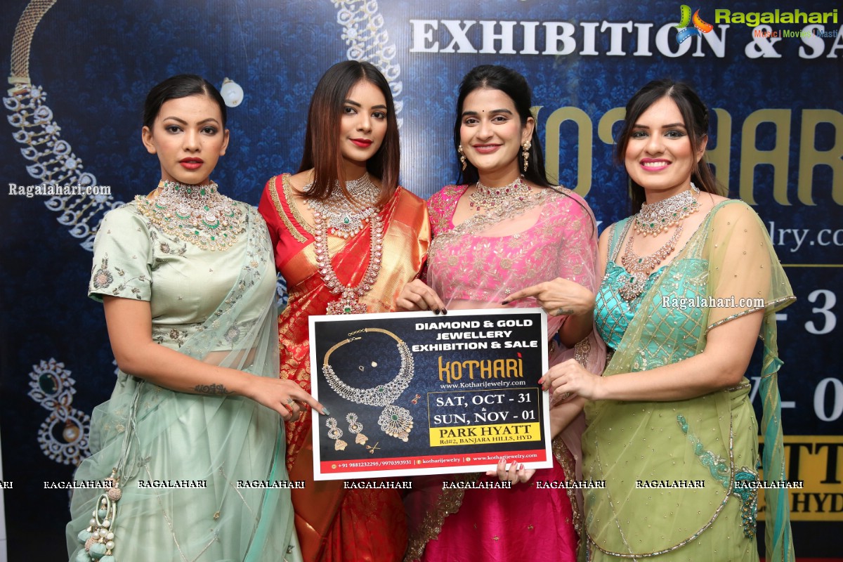 KothariJewelry.com - Diamond & Gold Jewellery Exhibition & Sale 2020 Curtain Raiser