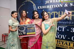 KothariJewelry.com - Diamond & Gold Jewellery Exhibition CR