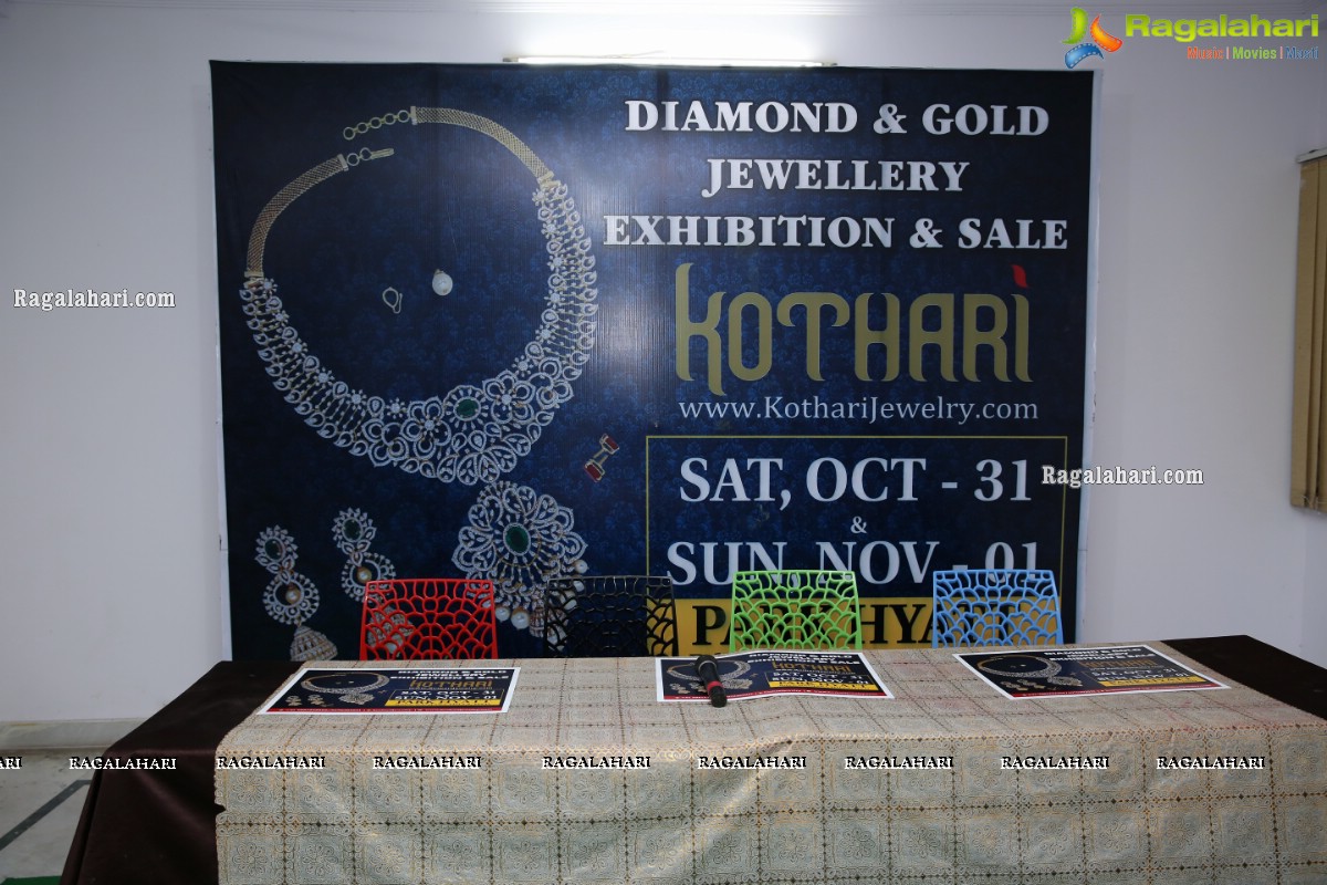 KothariJewelry.com - Diamond & Gold Jewellery Exhibition & Sale 2020 Curtain Raiser