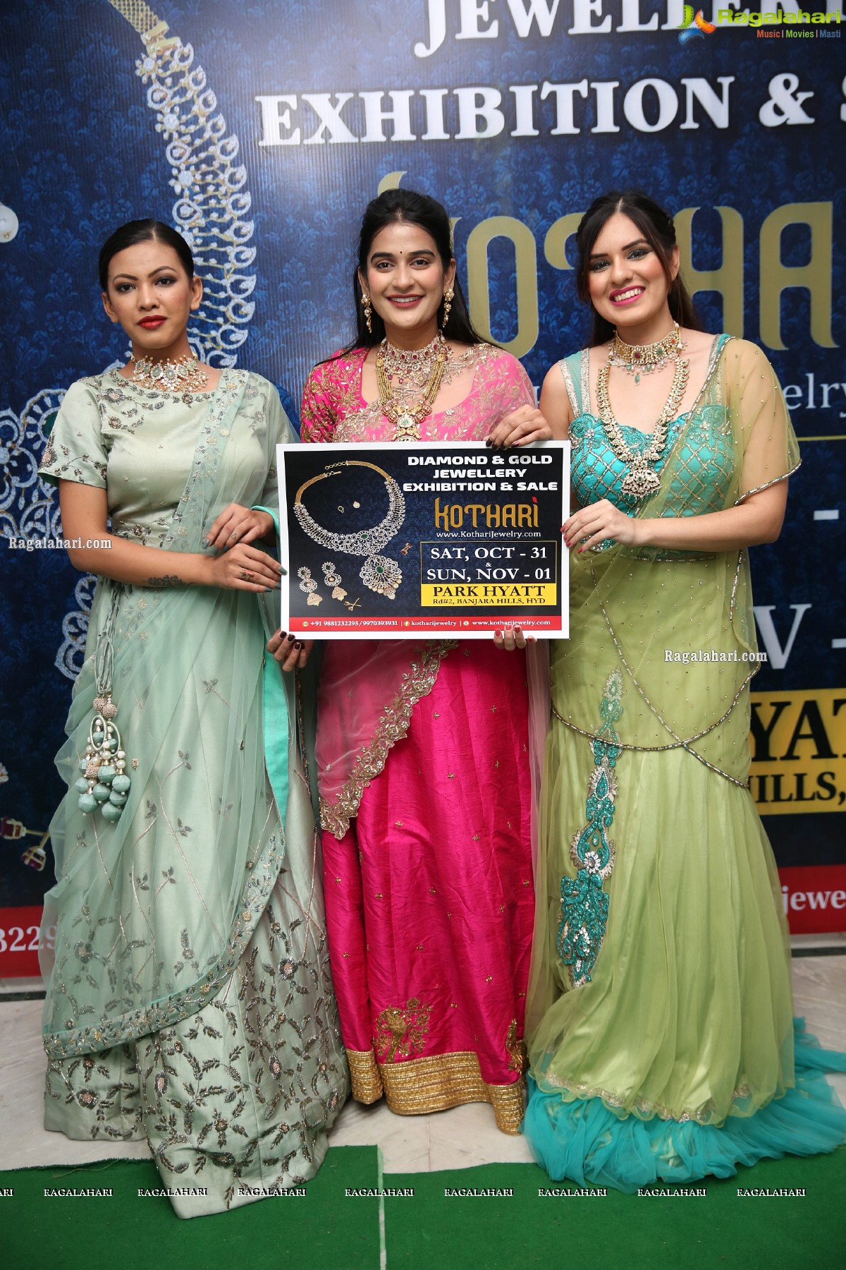 KothariJewelry.com - Diamond & Gold Jewellery Exhibition & Sale 2020 Curtain Raiser