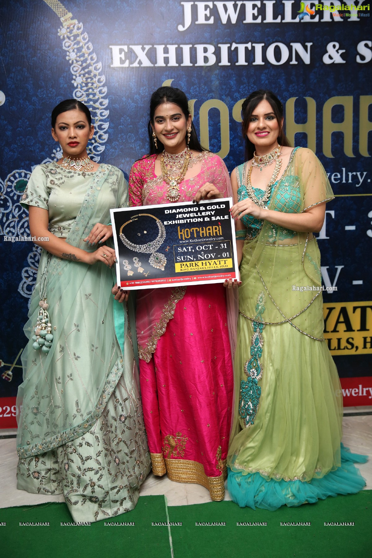 KothariJewelry.com - Diamond & Gold Jewellery Exhibition & Sale 2020 Curtain Raiser